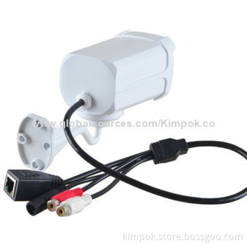 1.3MP 20m IR Water-resistant IP Bullet Camera with Dual H.264 StreamNew